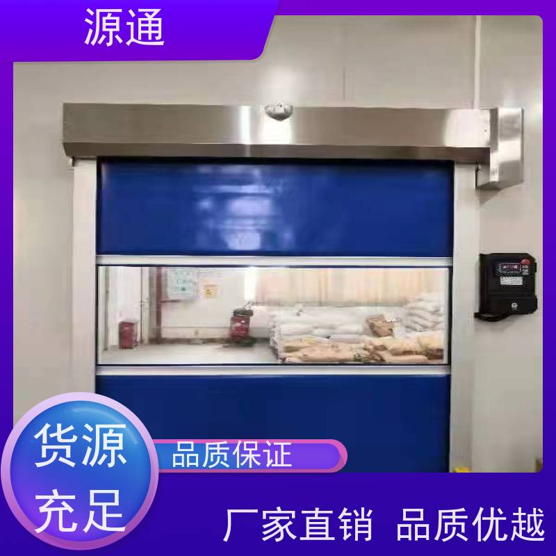 今日热点： 桥头 厂房装修 无尘车间 按需定制放心选购