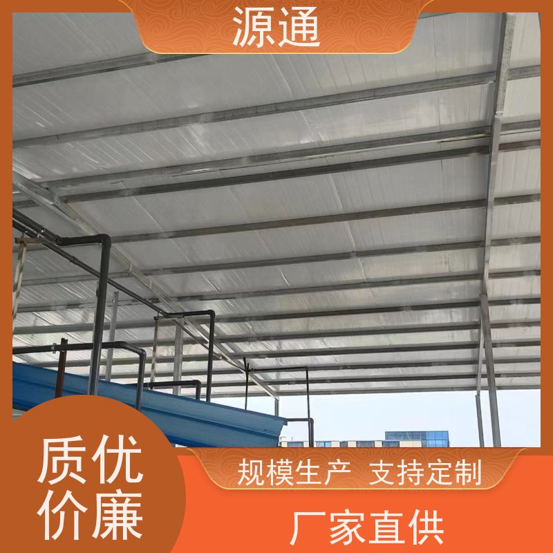 实时热点： 洪梅 地板胶 轻质砖隔 外观光滑