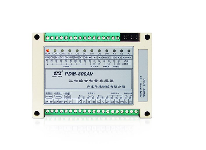 丹东华通PDM-800AV智能型综合电量变送器