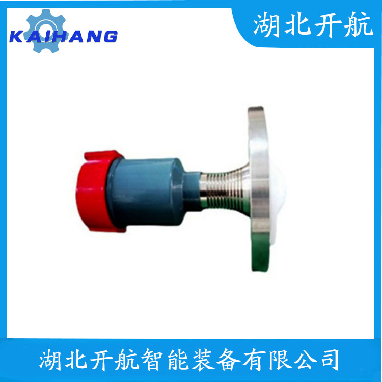 FMR20-A597/1 雷达液位计安装要求  开航