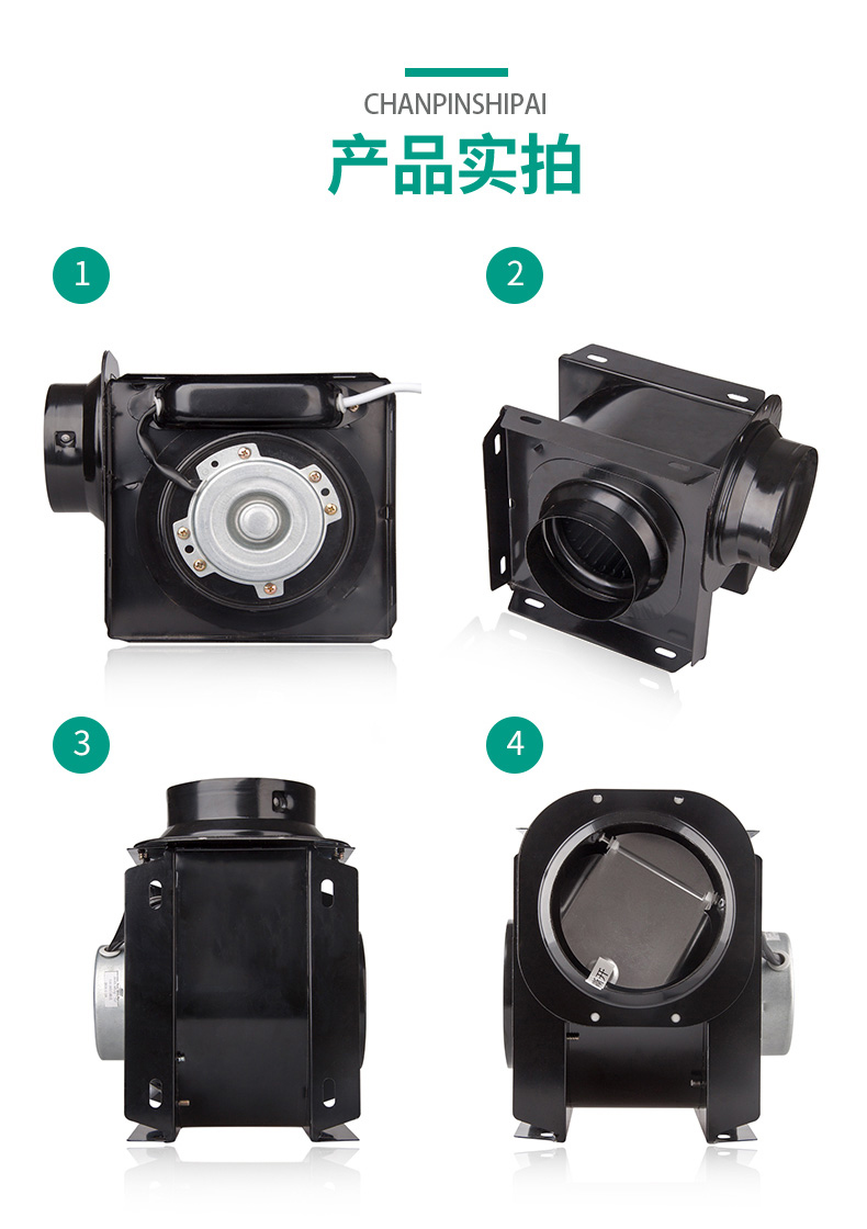 北京绿岛风分体式管道换气扇DPT15-23H35，DPT15-33H45，33H55