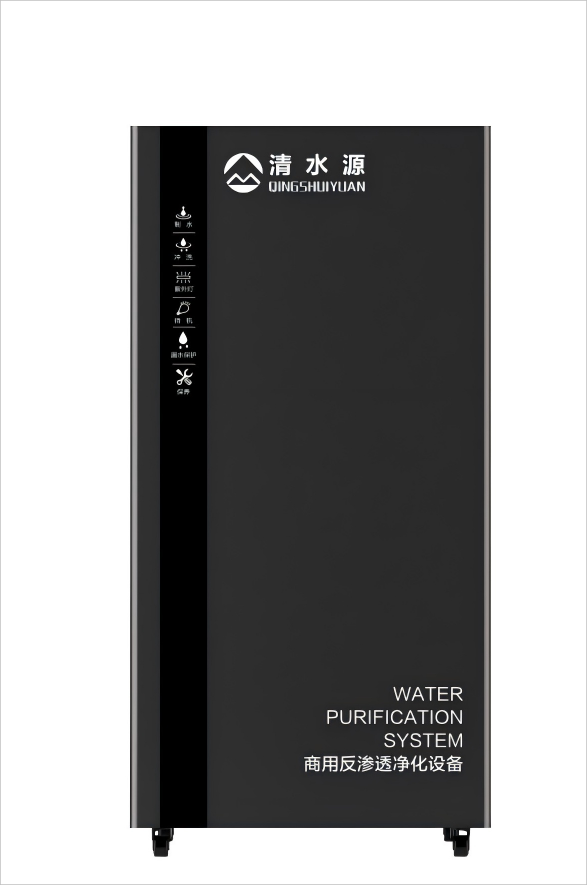 清水源 集团纯水主机 QS-P400