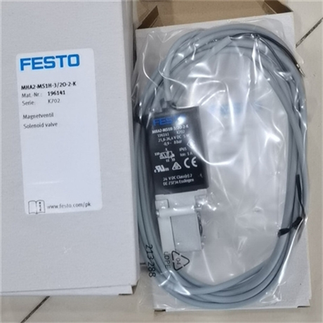 MVH-5-1/4-B24VDC FESTO常闭电磁阀