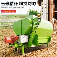 养牛场草料固定式拌料机 12方卧式直连TMR搅拌机 双绞龙拌草机