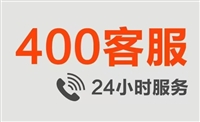 武汉约克中央空调服务维修平台电话号码修理中心2025