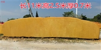 东光黄蜡石装饰园林景观 户外广场观赏石刻字摆件石
