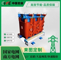 宏业 非晶合金变压器 SCH15RL-100/10-0.4 全铜 支持定制