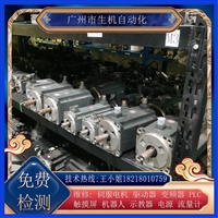 西门子电机1FL6064 1AC61-0LH1销售和维修 可写编码器数据可测试