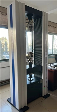 电子式万能试验机-河南橡胶电子万能试验机电话