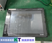 Fuji富士人机交互界面维修速度快