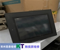 通用电气触摸屏暗屏维修必知干货