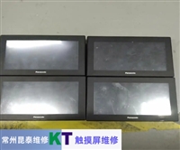 欧姆龙触摸屏电源灯不亮维修三步骤