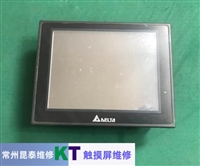 ABB触摸屏维修值得推荐