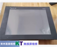 FUAU触摸屏通讯失败故障维修技术好