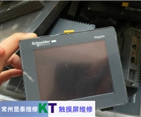 Weinview触摸屏触摸无响应维修详情盘点