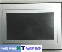 显控触摸屏背光暗维修技术好
