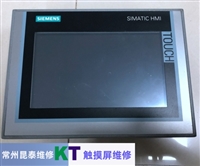 永宏触摸屏高压板故障维修放心省心