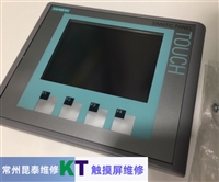 海泰克HITECH触摸屏按键损坏维修放心省心