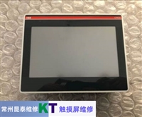 HMITECH触摸屏屏幕无显示故障维修收藏学习