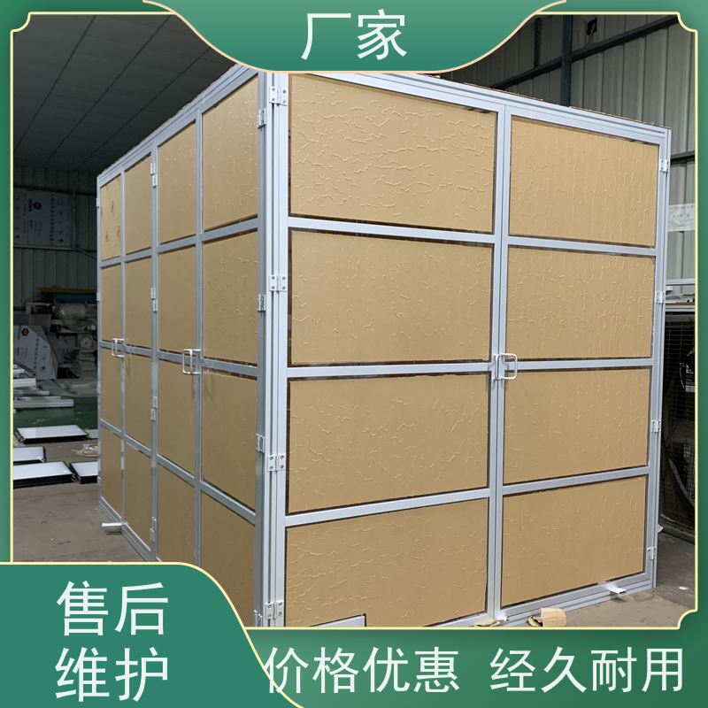 30150工业铝型材机架机器人安全围栏材料过硬供应