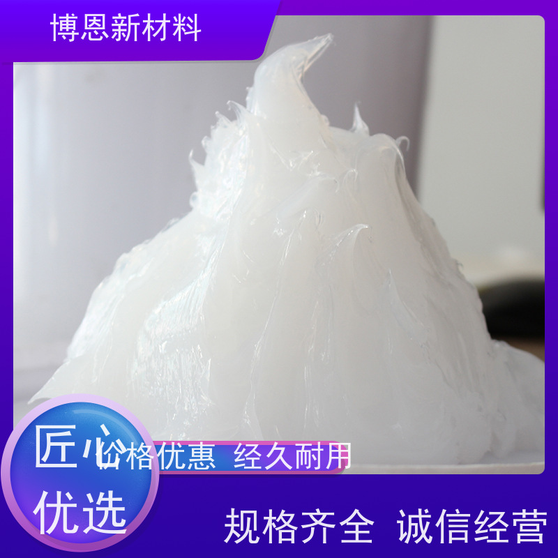 博恩BornsunLED散热膏填充微小空隙老品牌企业