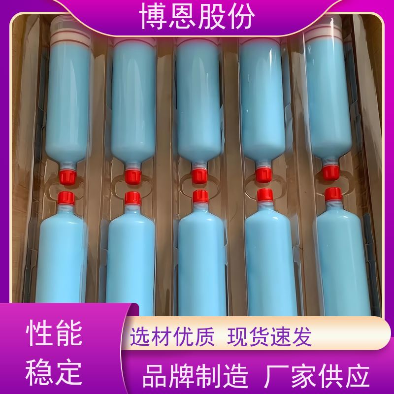 LED电源单组份有机硅热固化导热粘接胶支持定制加工