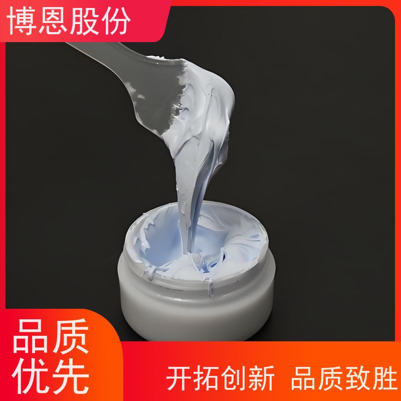 LED电源单组份有机硅导热硅凝胶支持定制加工