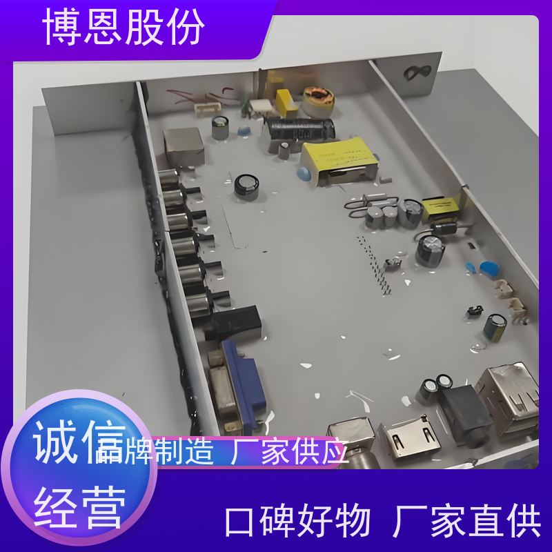 LED电源双组份有机硅导热硅凝胶支持定制加工