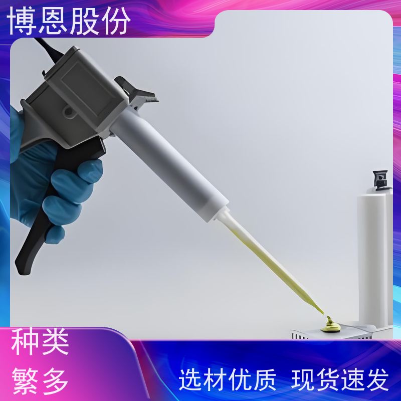 LED电源双组份有机硅热固化导热粘接胶散热性佳