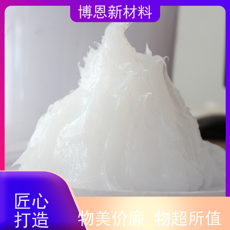 高温CPULED散热膏提升热传导效率老品牌企业