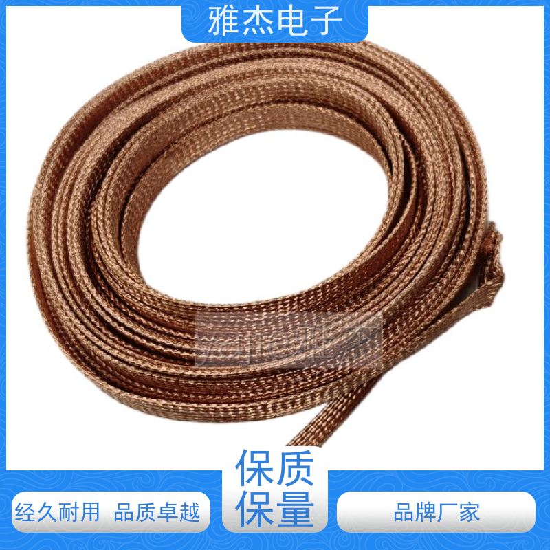 镀锡铜编织网管  T2紫铜导电带 筒状 斜纹 交叉 金属屏蔽防波套
