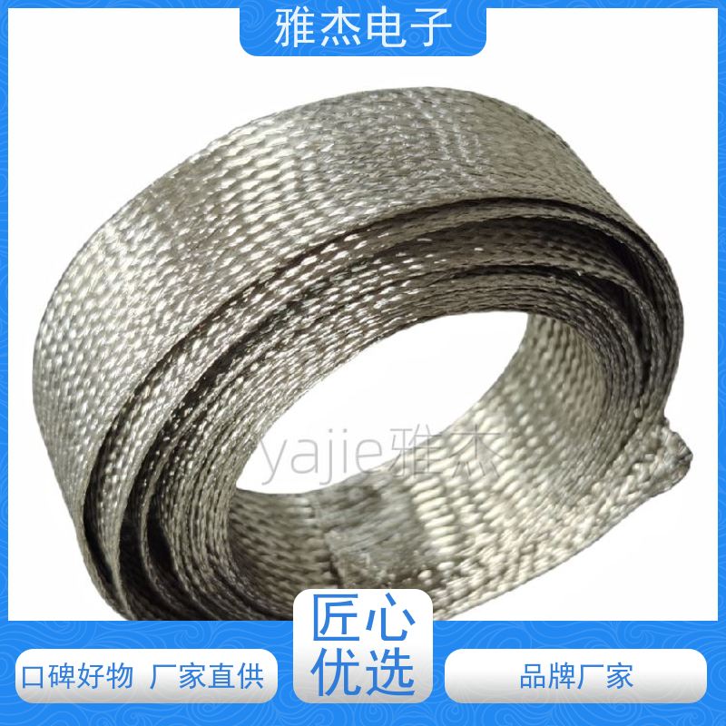 TZ,TZX铜编织线 耐氧化 支持定制镀锡铜编织网管 防波套 