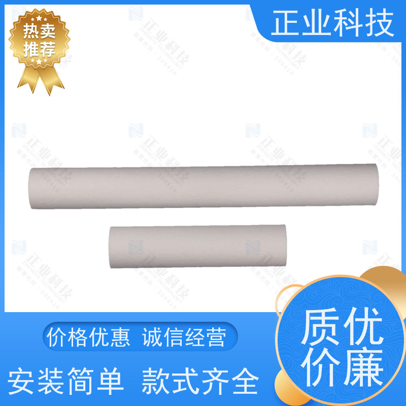 正业科技 PP滤芯 10-20寸 规格齐全 支持定制 用于滤除大量液体