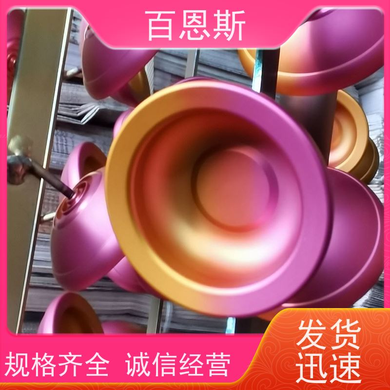 江苏多色氧化采用6061铝红色外壳锯切加工