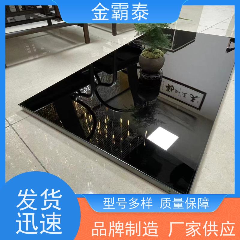 金霸泰建材 玫瑰金 不锈钢吊顶 巧克力车间 定制尺寸