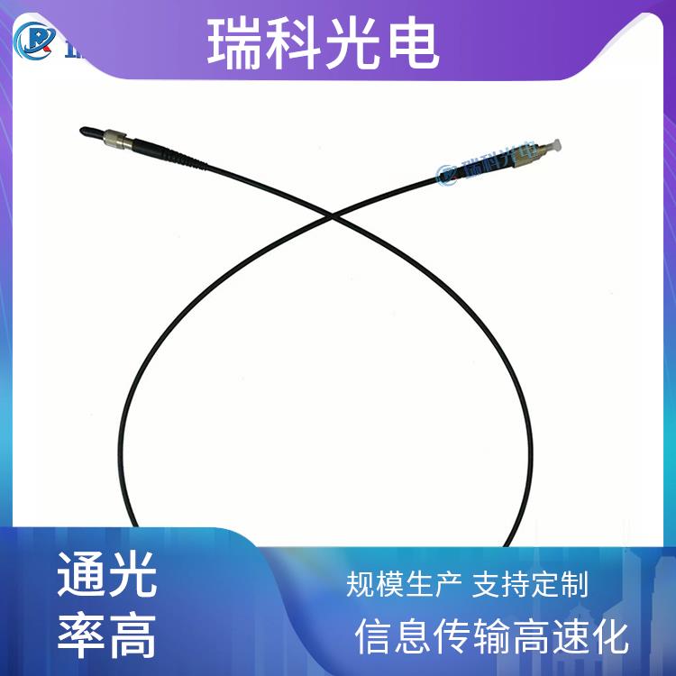 瑞科光电 抗紫外石英光纤 高速传输 耦合性好 传输可靠性强