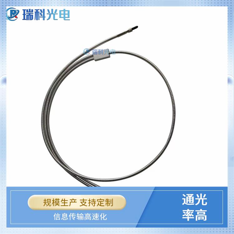 瑞科光电 多模石英光纤 通光率高 灵活弯曲设计