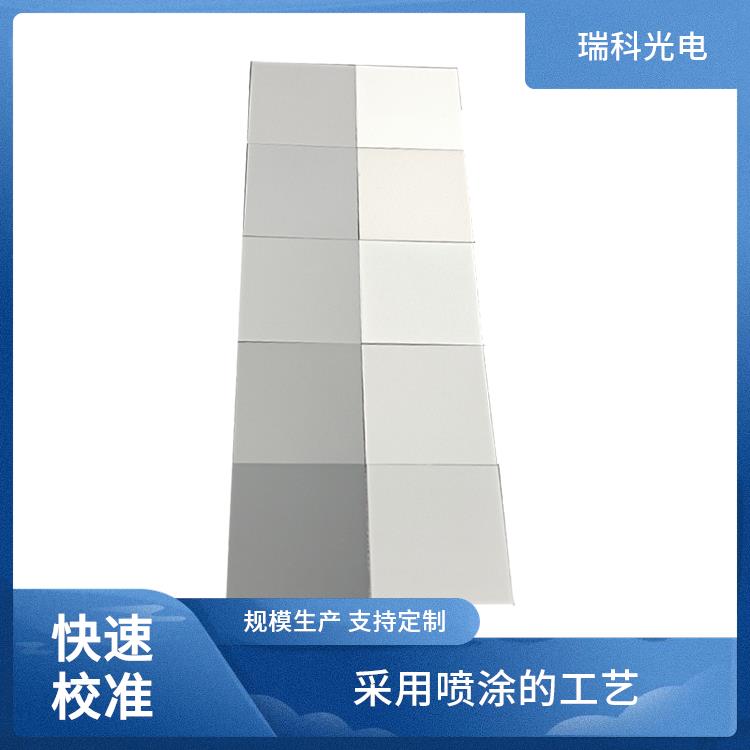 扫地机激光雷达定标 波段940nm 应用领域广泛 抗干扰设计