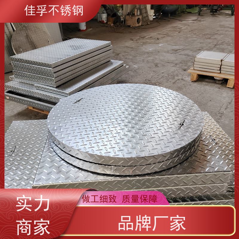 江苏 不锈钢方形井盖 加工厂家 防腐防滑