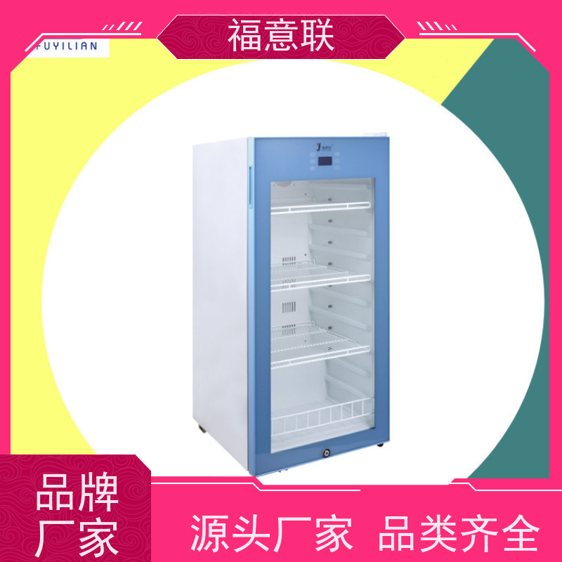 北 京福意联医疗 FYL-YS-310L 手术器械加温箱   质量