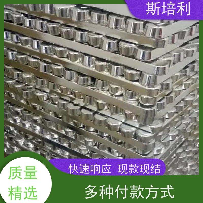 江西区县收购各类锡块 大量回收锡条锡膏量大价高 上门服务 