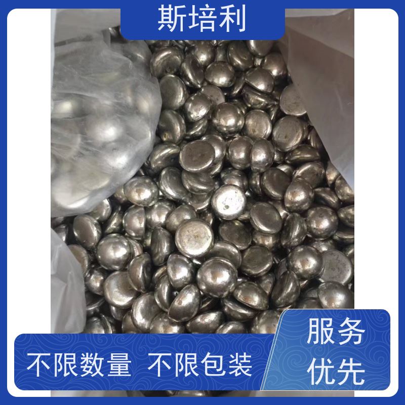 江西区县收购各类锡块 锡丝锡渣收购量大价高 上门服务 