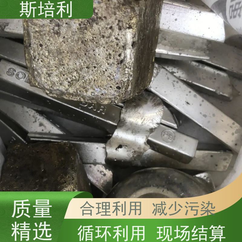 江西区县回收锡块 锡膏锡渣收购合理利用 全国上门