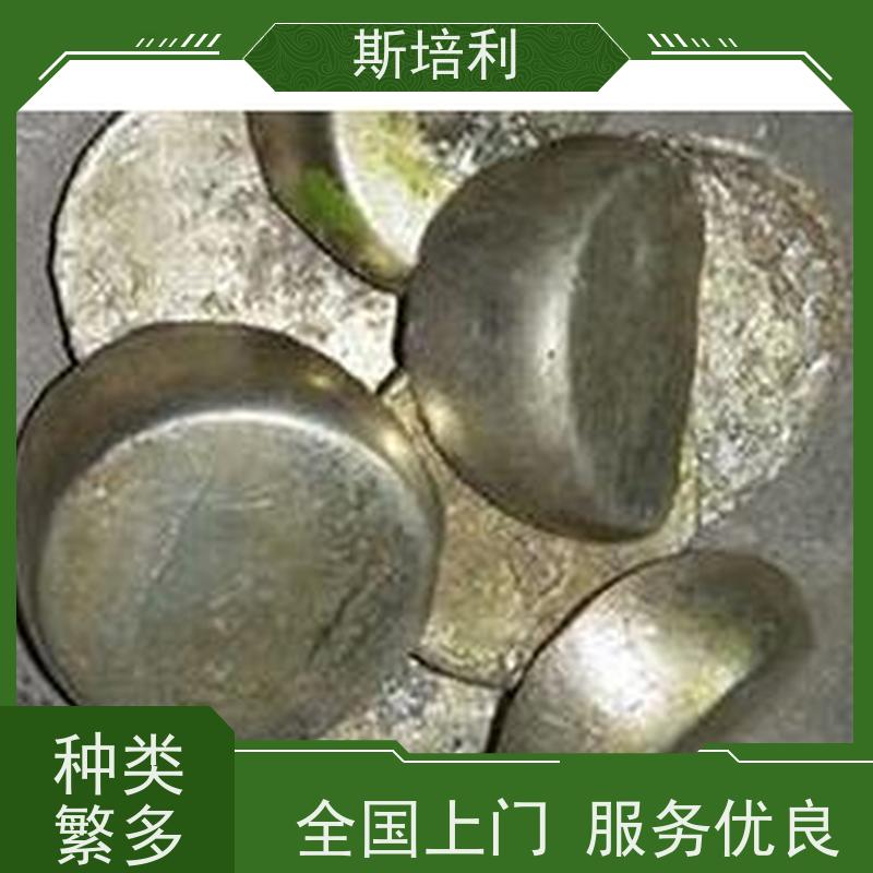 江西区县回收锡块 废锡锡膏收购合理利用 全国上门