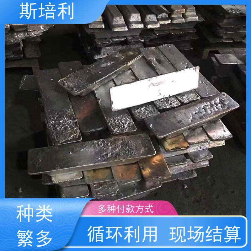 江西区县回收锡块 收购各类锡产品合理利用 全国上门