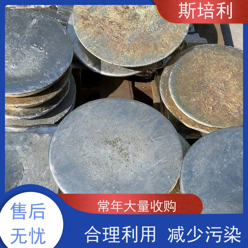 江西区县回收锡块 锡锭废锡回收量大价高 上门服务 