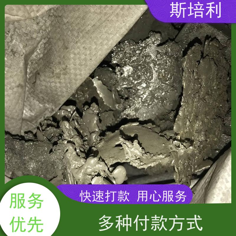 江西区县回收锡块 锡膏锡渣收购多少钱一公斤