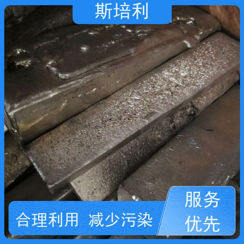 江西区县收购各类锡块 电子元件厂锡渣量大价高 上门服务 