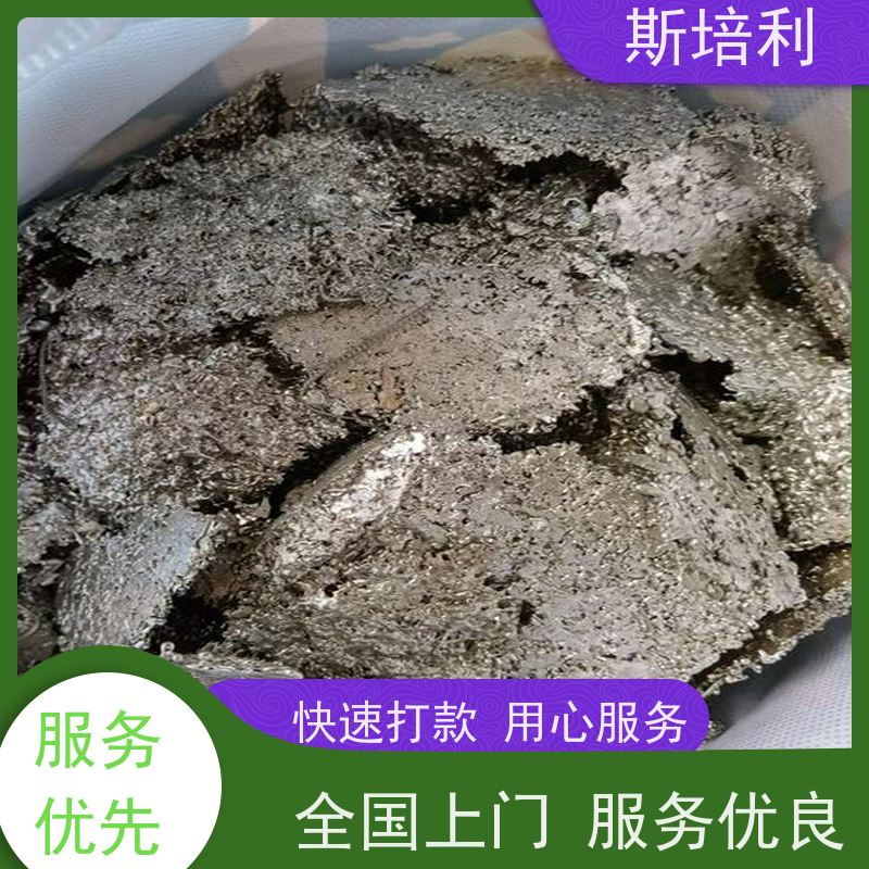 江西区县收购各类锡块 大量收购积压锡块多种结算方式