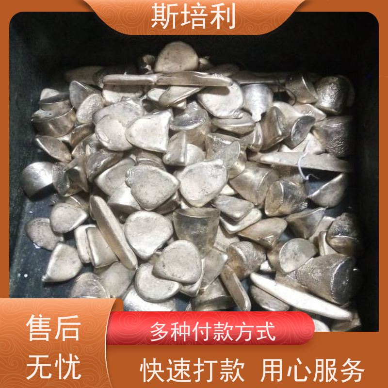 江西区县收购各类锡块 大量收购积压锡块多少钱一公斤